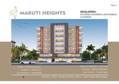 Maruti Heights Brochure Image 1