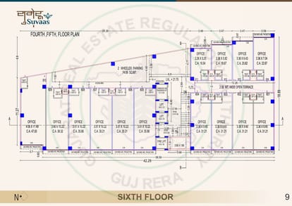 Sumeru Suvaas Brochure Image 9