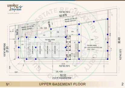 Sumeru Suvaas Brochure Image 2