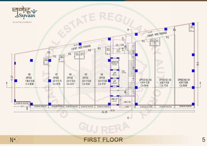 Sumeru Suvaas Brochure Image 5