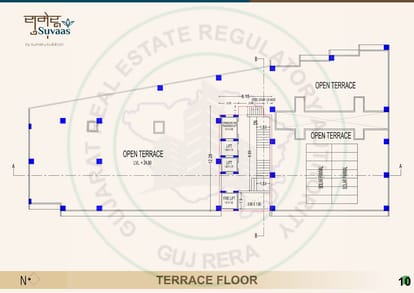 Sumeru Suvaas Brochure Image 10
