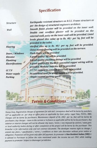 Meridian Square Brochure Image 8