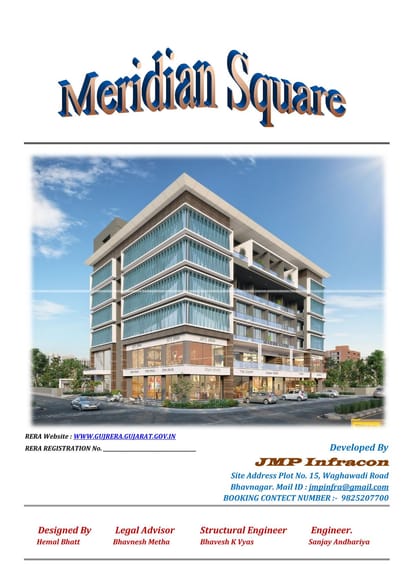 Meridian Square Brochure Image 1