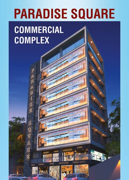 Paradies Square Brochure Image 1