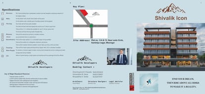 Shivalik Icon Brochure Image 1