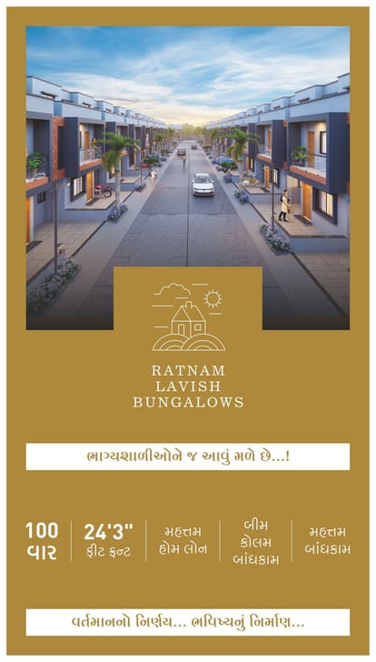 Ratnam Lavish Bungalows Brochure Image 12