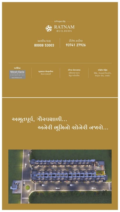 Ratnam Lavish Bungalows Brochure Image 24