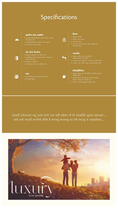 Ratnam Lavish Bungalows Brochure Image 23