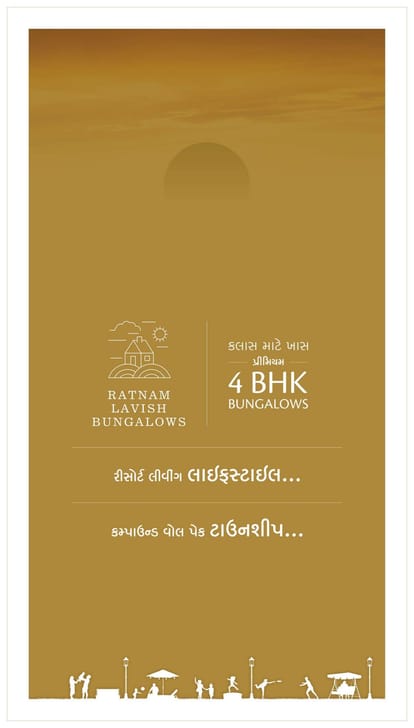 Ratnam Lavish Bungalows Brochure Image 8