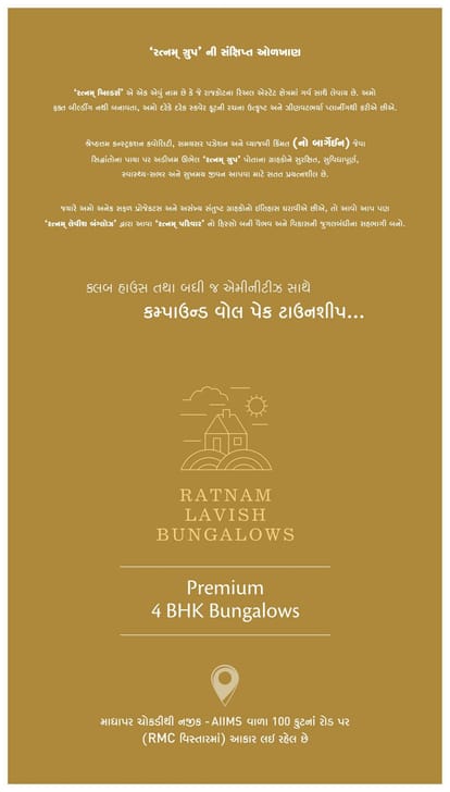Ratnam Lavish Bungalows Brochure Image 2