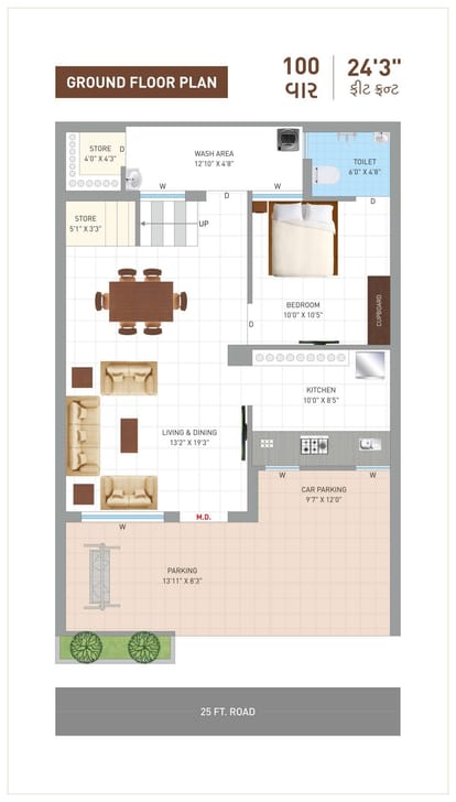 Ratnam Lavish Bungalows Brochure Image 14