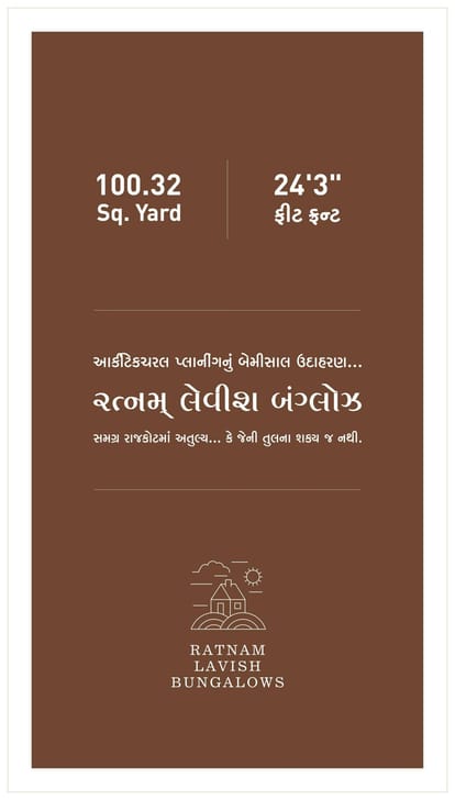Ratnam Lavish Bungalows Brochure Image 17