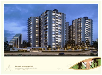 Sanskar Sanidhya Brochure Image 3