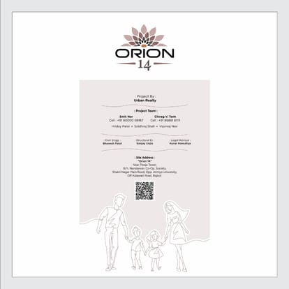 Orion 14 Brochure Image 10