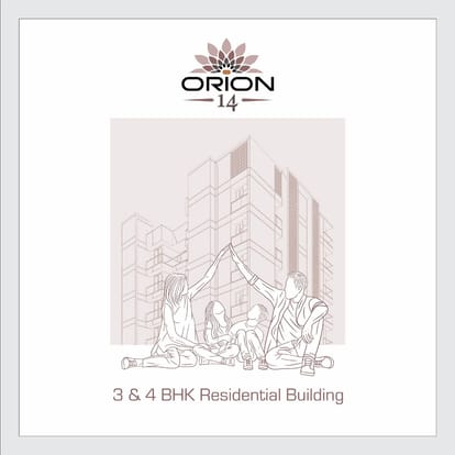 Orion 14 Brochure Image 1