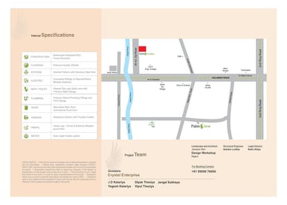 Palm Paradise Brochure Image 11