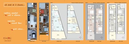 Gulmohar Bungalows Brochure Image 6