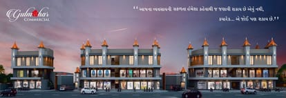 Gulmohar Bungalows Brochure Image 13