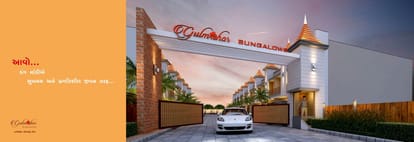 Gulmohar Bungalows Brochure Image 2