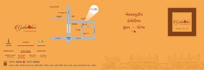 Gulmohar Bungalows Brochure Image 11