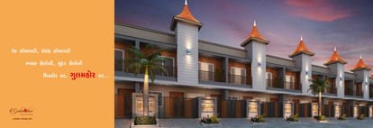 Gulmohar Bungalows Brochure Image 3