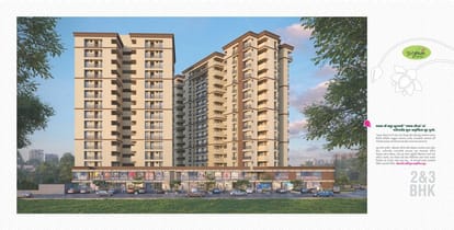Shyama Greens Brochure Image 9
