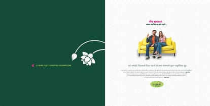 Shyama Greens Brochure Image 2