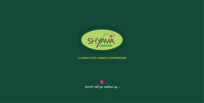 Shyama Greens Brochure Image 1