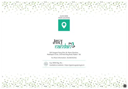 Matru Nandan Brochure Image 13