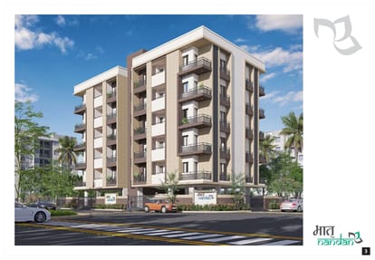 Matru Nandan Brochure Image 3