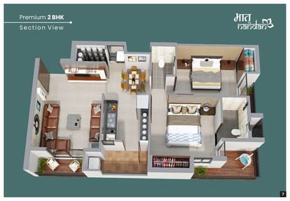 Matru Nandan Brochure Image 7