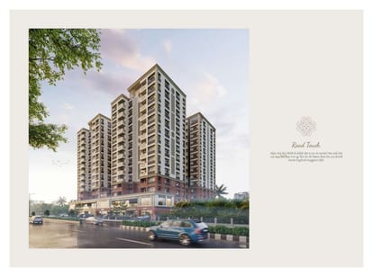 Matru Merrygold Brochure Image 4