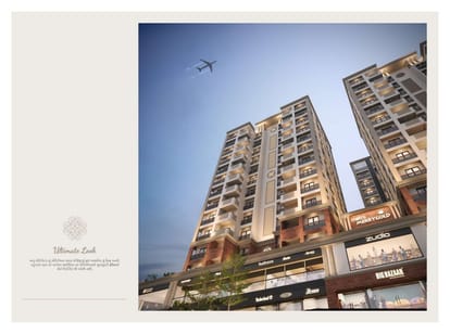 Matru Merrygold Brochure Image 7