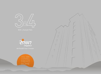Sanskar Elegance Brochure Image 2