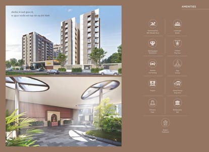Sanskar Elegance Brochure Image 7