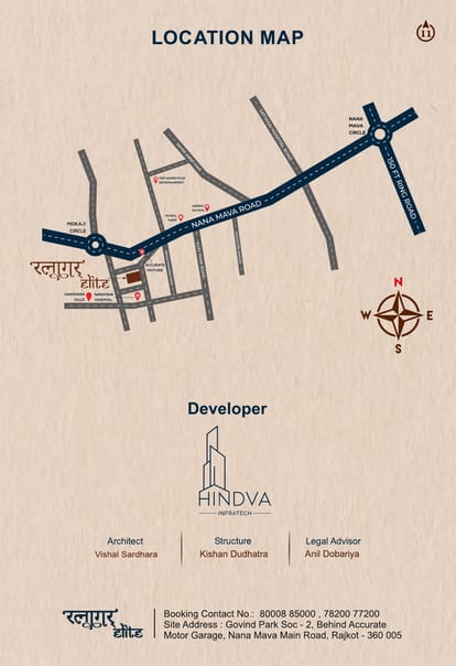 Ratnagar Elite Brochure Image 11