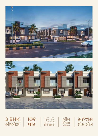 Ratnam Lifestyle Bungalow Brochure Image 2