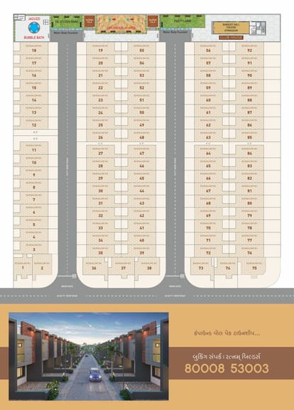 Ratnam Lifestyle Bungalow Brochure Image 5