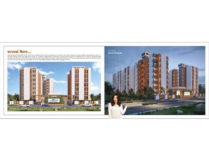 Shilp Garden Brochure Image 2