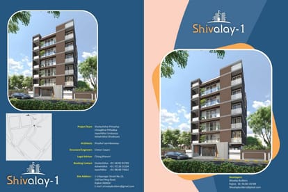 Shivalay 1 Brochure Image 1