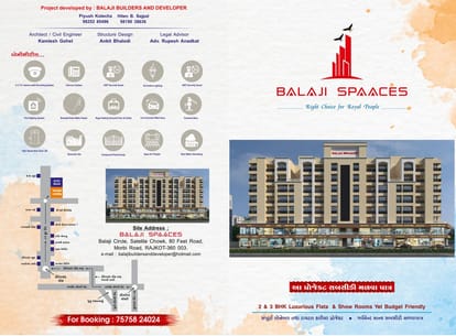Balaji Spaaces Brochure Image 1