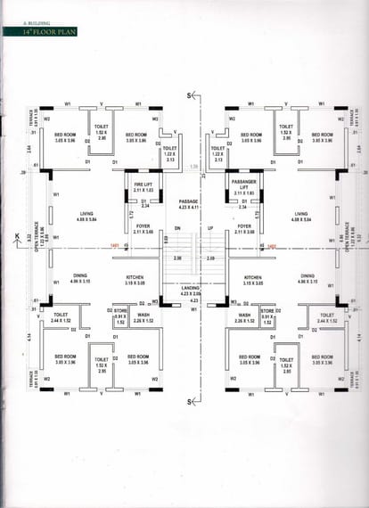 Vision Aspire Brochure Image 11