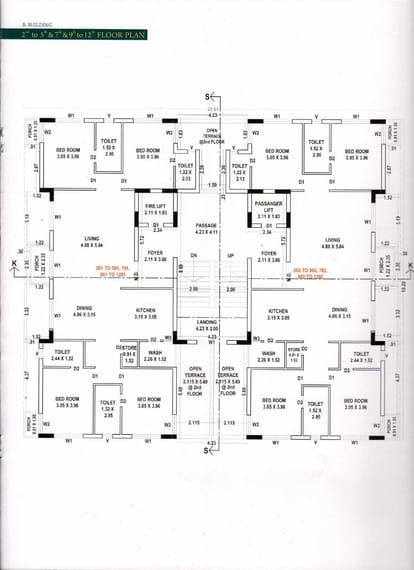 Vision Aspire Brochure Image 9
