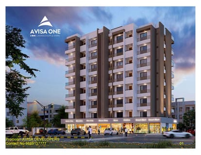 Avisa One Brochure Image 1