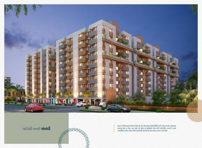 9th Emerald Brochure Image 3