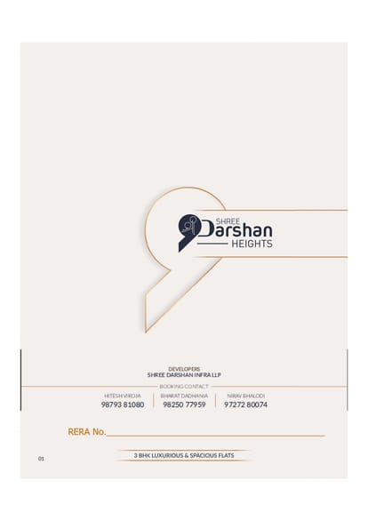 Shree Darshan Heights Brochure Image 1