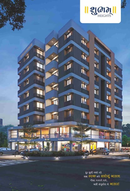 Shubham Heights Brochure Image 5