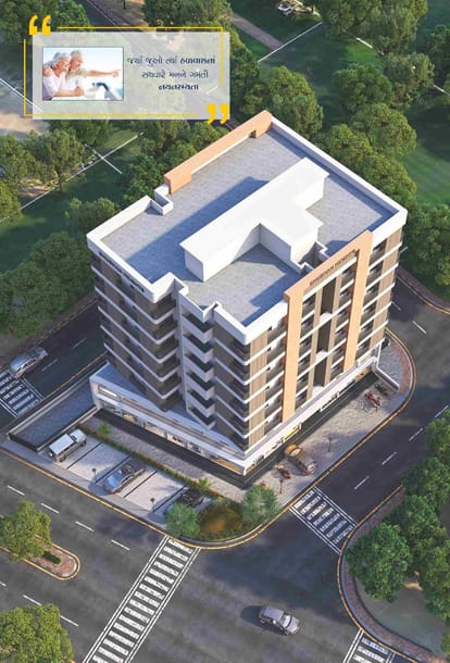 Shubham Heights Brochure Image 4
