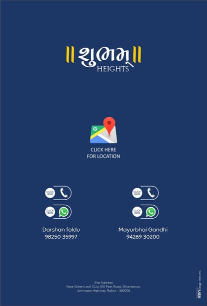 Shubham Heights Brochure Image 14