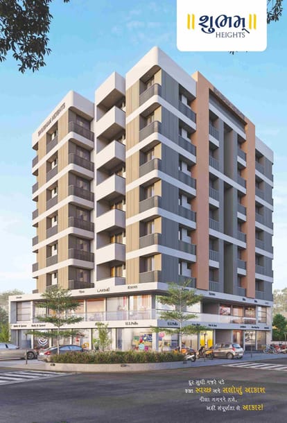 Shubham Heights Brochure Image 3